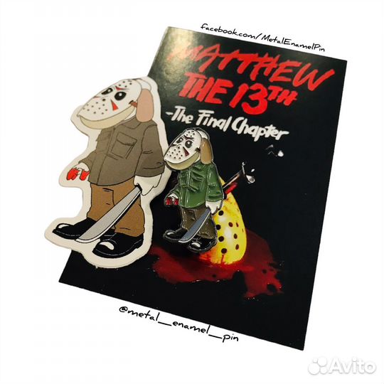 Значки Matthew tha Dog