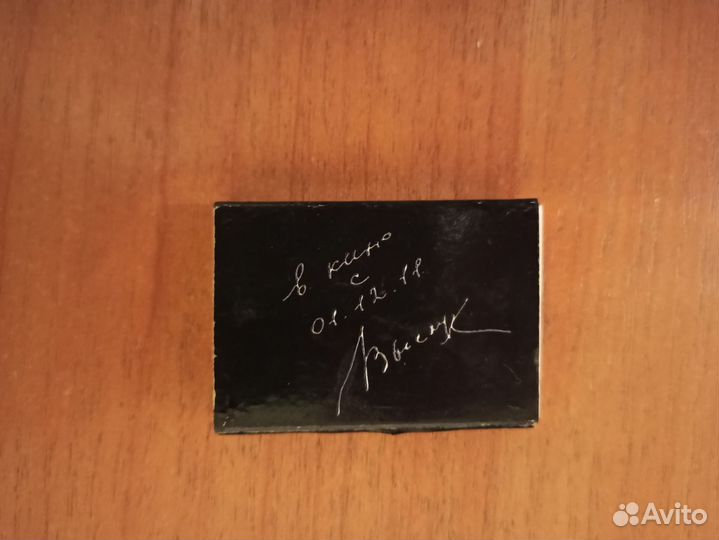 Спички коллекционные