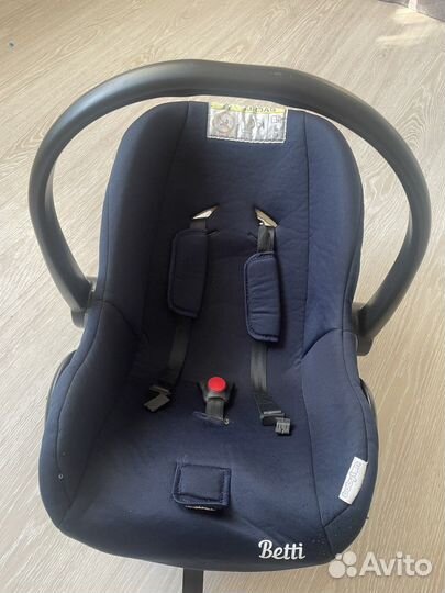 Детское автокресло от 0 до 13