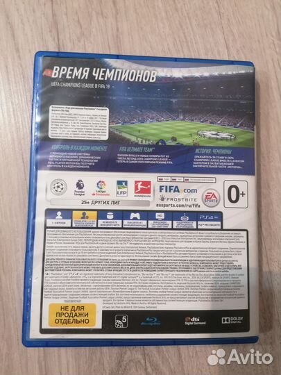 Игры для приставок ps4 бу