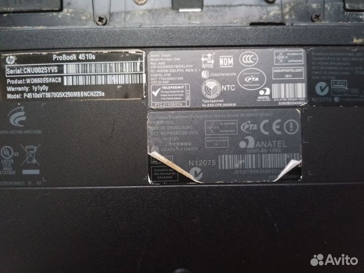 Ноутбук HP (на запчасти)