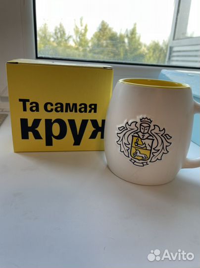 Кружка Tinkoff