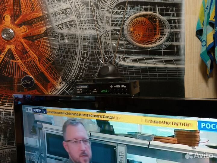 Телевизор бу