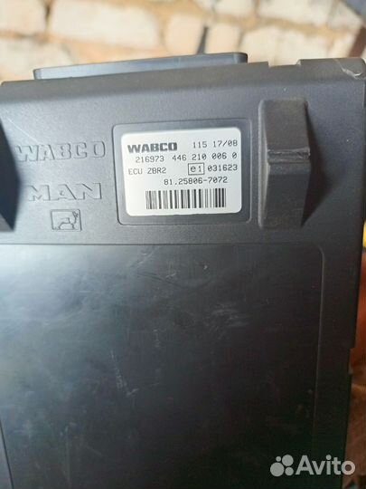 Блоки управления ман датчик абс ман