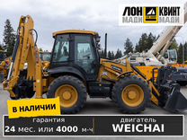 Экскаватор-погрузчик Lovol FLB468, 2023