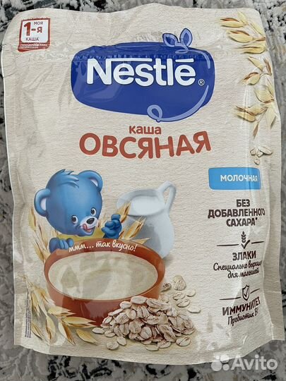 Детские каши молочные нестле