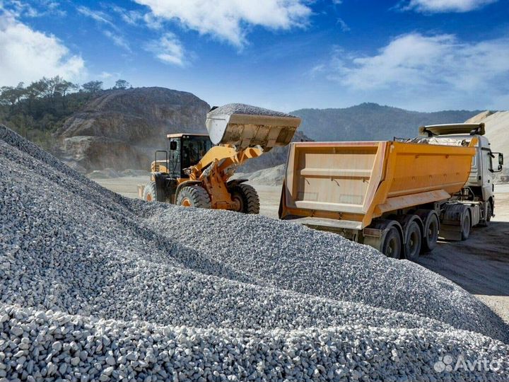 Щебень \ Песок \ Земля разной фракции от 3кубов