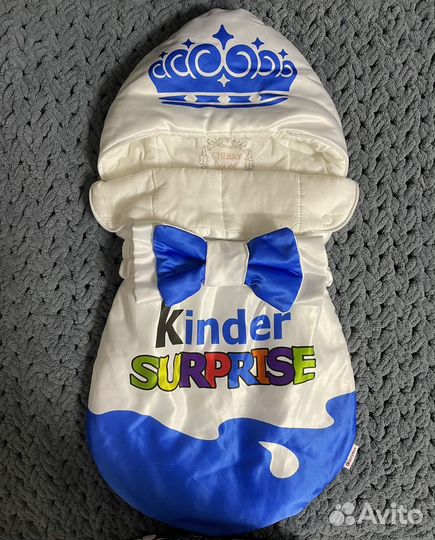 Конверт на выписку