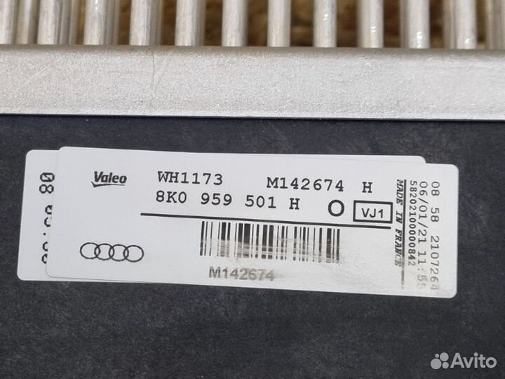 Блок управления вентилятором Audi A4 B8 С 2007