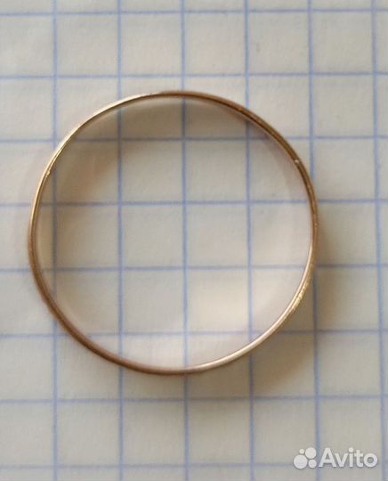 Золотое кольцо