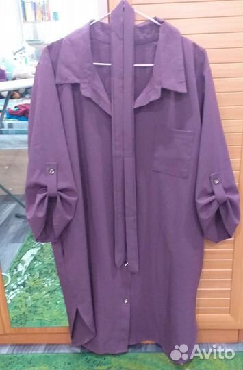 Женская одежда