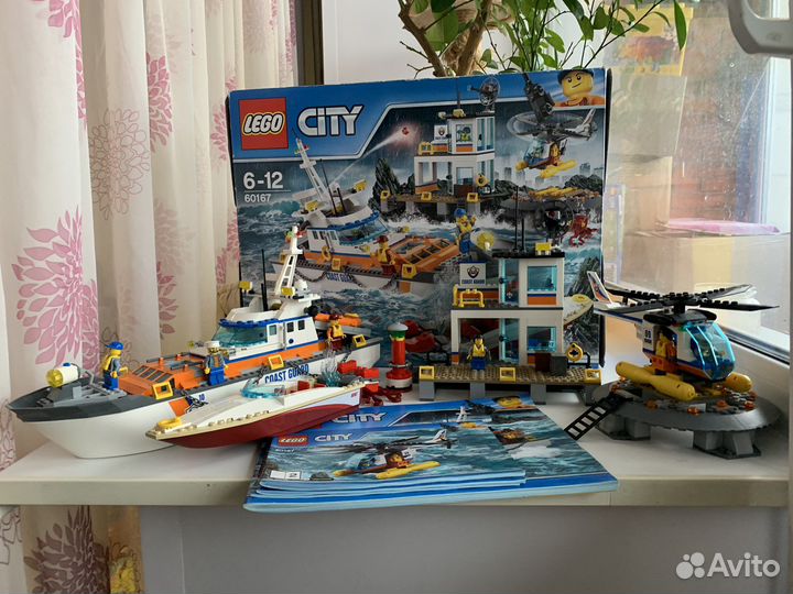 60167 lego city online