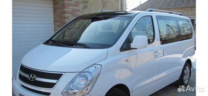 Рейлинги на крышу Hyundai Starex / H1