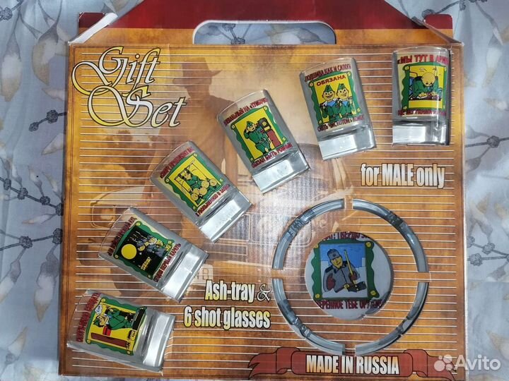 Подарочный набор рюмок
