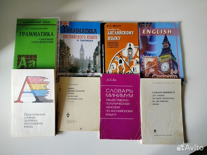 Solutions, Matrix, Бонк, Верещагина, книги по англ