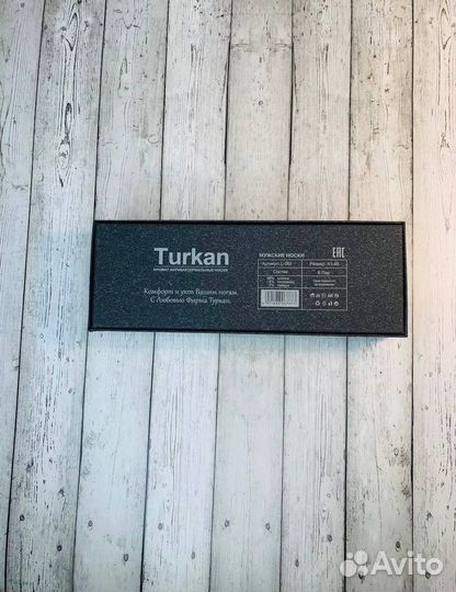 Носки мужские Turkan