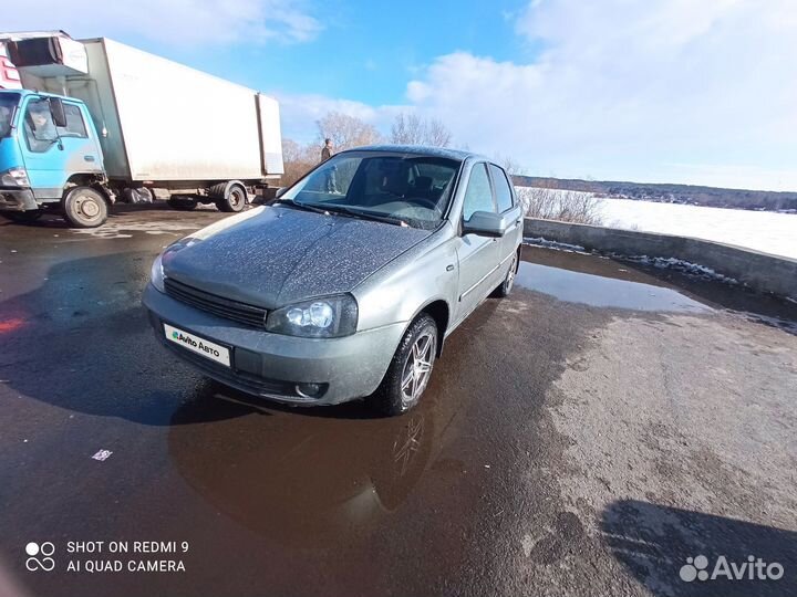 LADA Kalina 1.6 МТ, 2011, 159 000 км