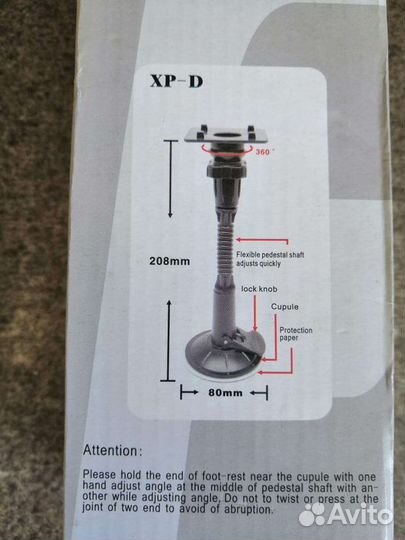 Автомобильный универсальный держатель