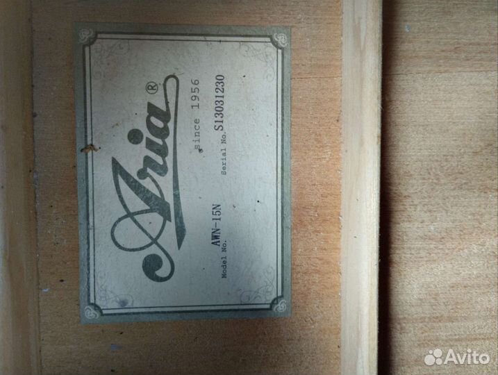 Шестиструнная гитара