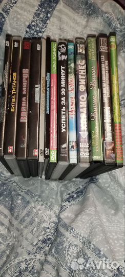 DVD диски. 1шт