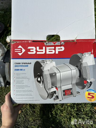 Станок точильный зубр зтшм-200 электрический
