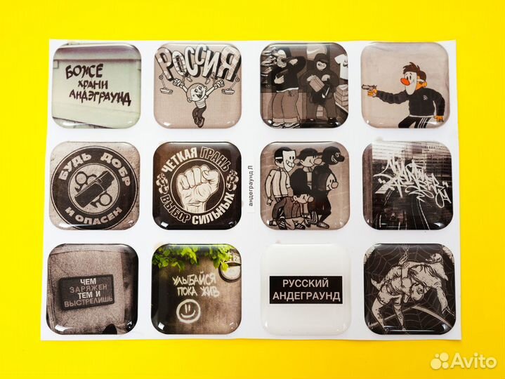 3d стикеры на телефон с любым дизайном