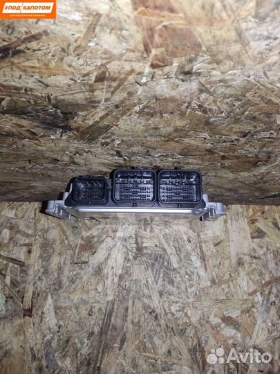 Блок управления двигателем Peugeot 9664738680