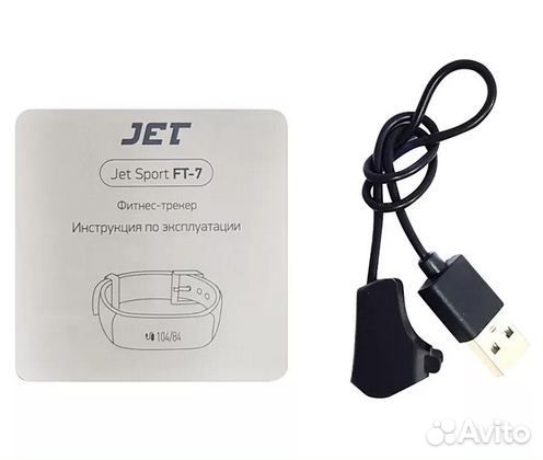 Фитнес браслет JET sport FT-7 (нов)