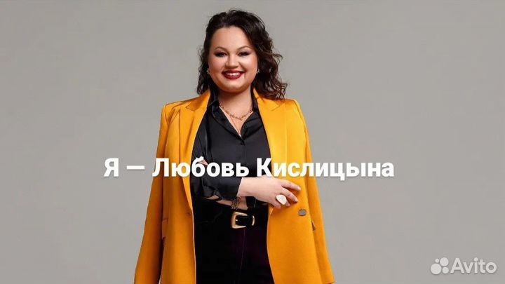 Уроки вокала для взрослых и детей