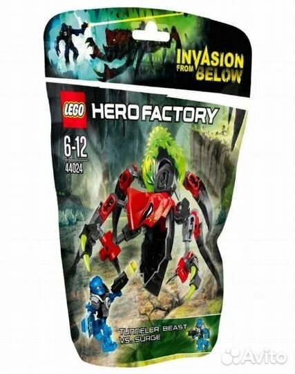 Новое коллекционное Lego Hero Factory