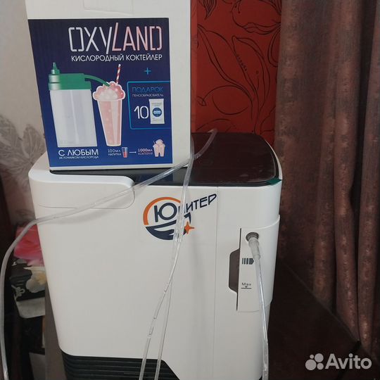 Кислородный аппарат для дыхания