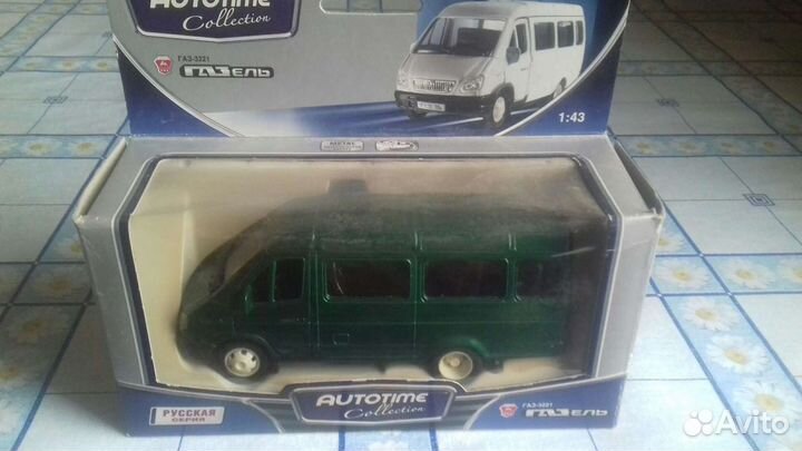 Модели автомобилей 1 43
