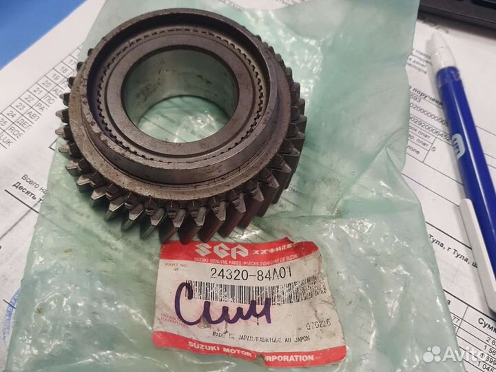 Шестерня коробки Suzuki Grand Vitara 2432084A01