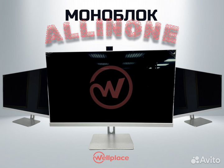 Моноблок allinone core i7 16/512g DF series