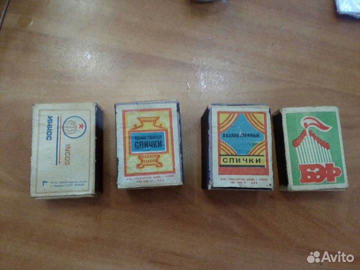 Спичечные коробоки СССР