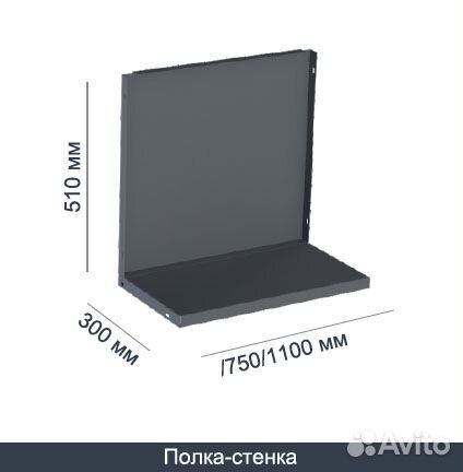 Верстак. SMART 1280.0.S1.5.Y.d