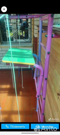 Детский спортивный комплекс