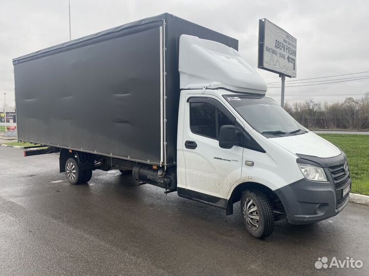 Грузоперевозки Рязань и РФ