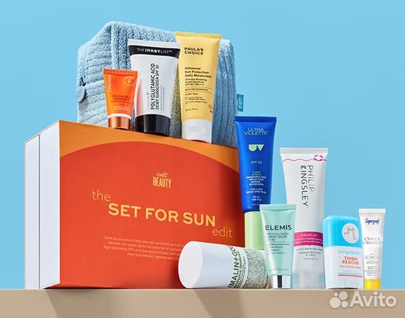 Cult Beauty The Set For Sun, Ready For Radiance