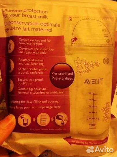 Пакеты для хранения грудного молока philips avent