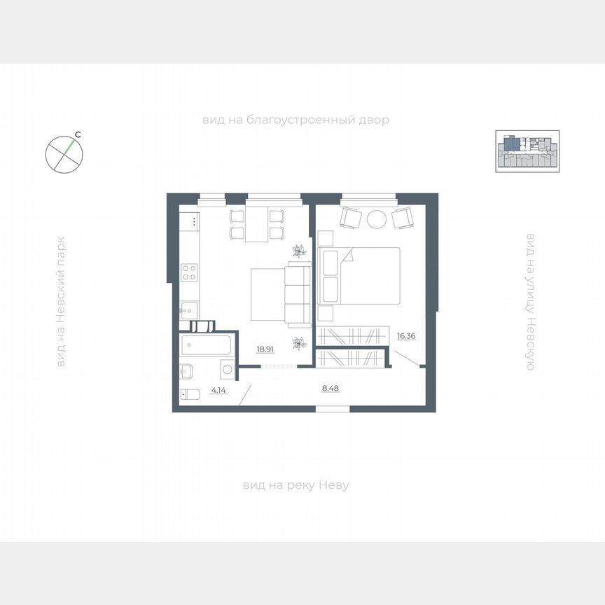 1-к. квартира, 47,2 м², 1/5 эт.