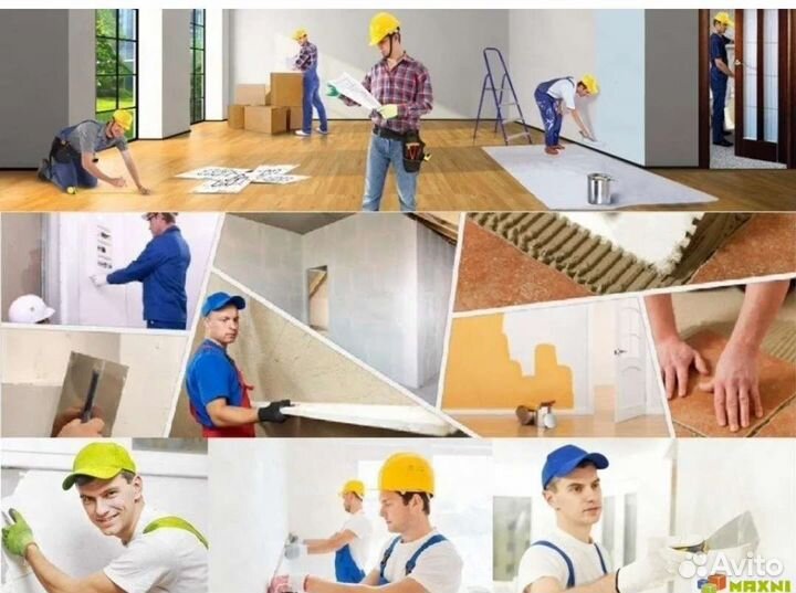 Бригада отделочников, ремонт