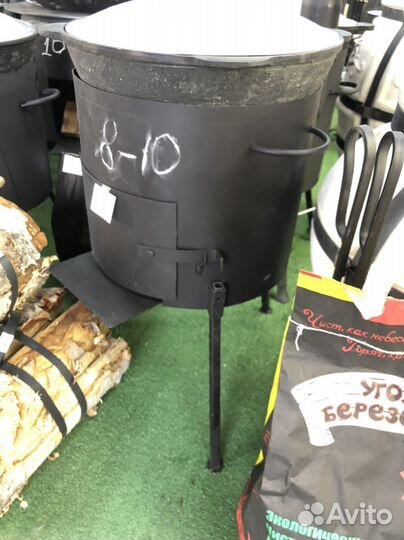Печь с трубой под казан на 8-10 л D-340 мм