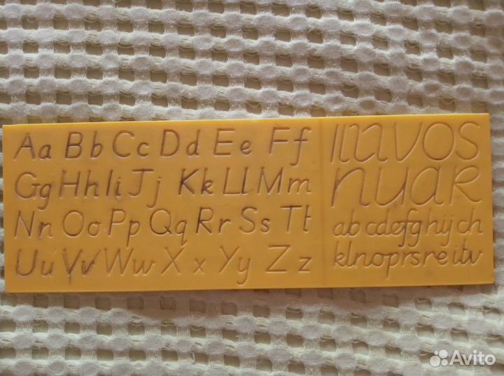 Английский язык. Начальная школа