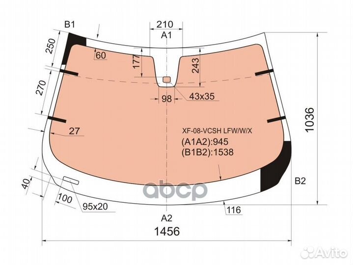 Стекло лобовое с полным обогревом + дд jaguar X