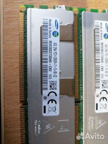 Оперативная память ddr3