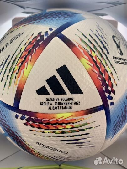 Футбольный мяч Al Rihla с принтом матча открытия