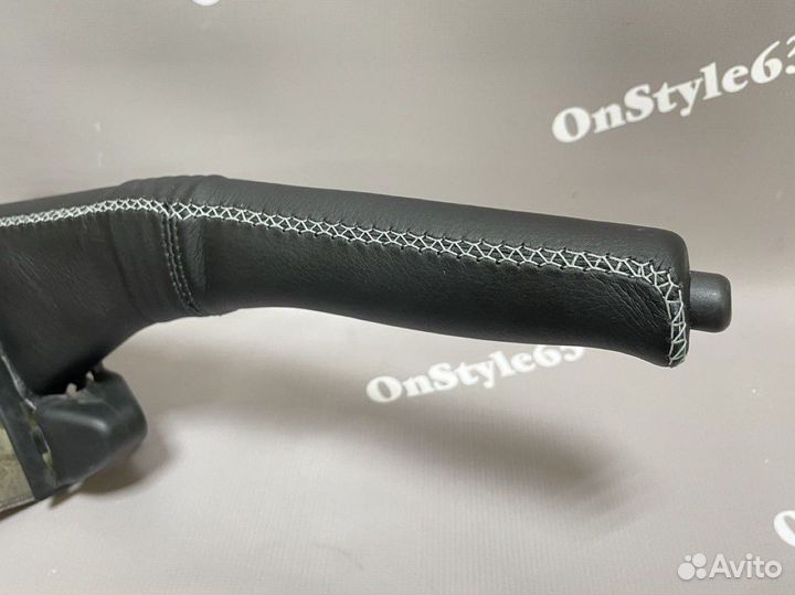 Набор для перетяжки ручки ручника Лада Веста