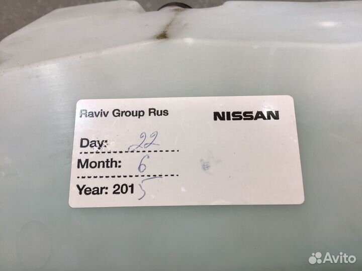 Бачок омывателя лобового стекла Nissan Almera (G15