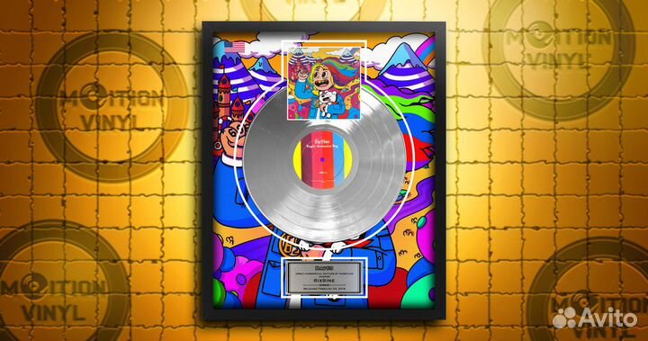6ix9ine платиновый винил креативный подарок